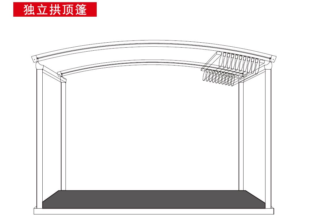 航城遮陽(yáng)折疊篷 獨(dú)立拱形篷